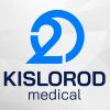Kislorod Medical