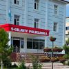 Семейная поликлиника №5 города Фергана