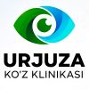 Уржуза