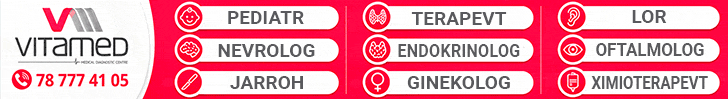 Баннер
